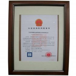 寧波出境竹木草制品企業注冊登記 寧波出境竹木草制品企業注冊登記價格 寧波出境竹木草制品企業注冊登記廠家