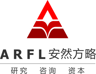 深圳安然方略企業(yè)管理咨詢