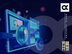 深圳市賽億科技 深耕網(wǎng)絡(luò)技術(shù)開發(fā)，引領(lǐng)物聯(lián)網(wǎng)解決方案新趨勢(shì)